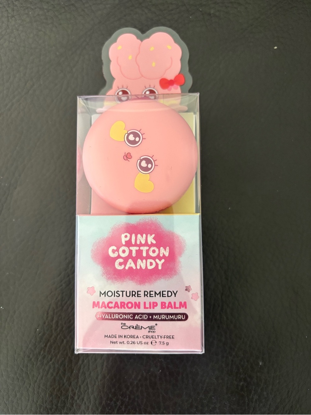 The Crème Shop Cotton Candy Macaron Lip Balm (buy now)